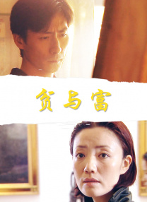 裸体艺术视频